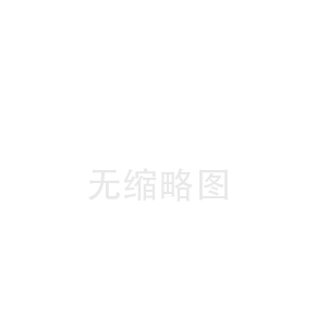 宁德盘锦陶瓷纤维板中心(伊春陶瓷纤维布厂)